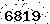 verification image, type it in the box